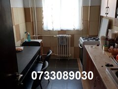 Drumul Taberei, Auchan, Atac