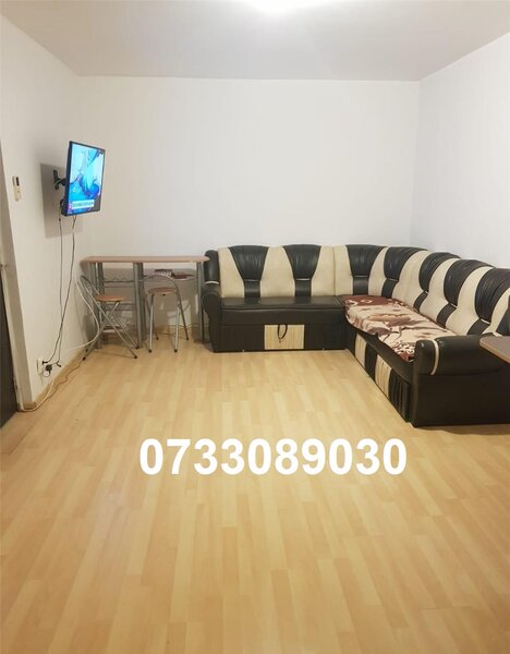 Drumul Taberei, Auchan, Atac,