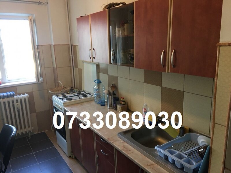 Drumul Taberei, Auchan, Atac,