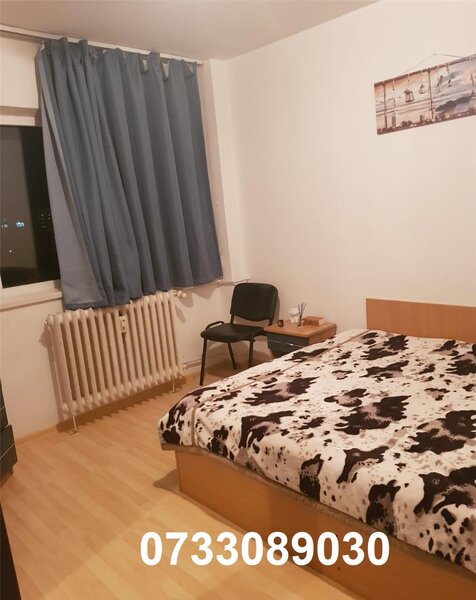 Drumul Taberei, Auchan, Atac,