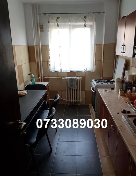 Drumul Taberei, Auchan, Atac,