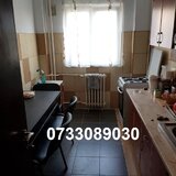 Drumul Taberei, Auchan, Atac